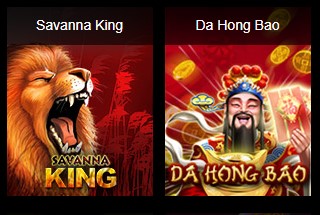 savanna king va da hong bao w88 genesis